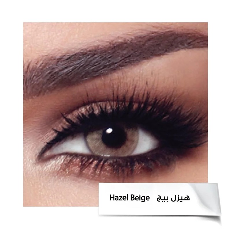 Bella Daily Contact Lenses - Hazel Beige-10 lenses