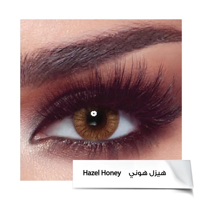 Bella Daily Contact Lenses - Hazel Honey-10 lenses