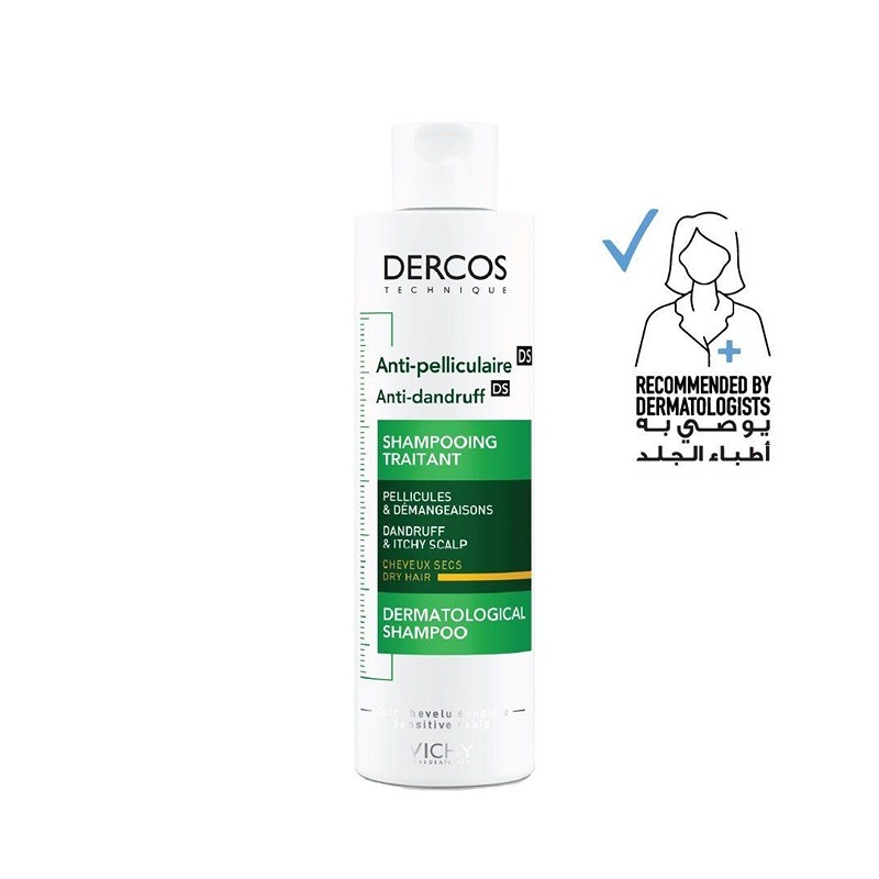 فيشي شامبو ديركوس مضاد للقشرة للشعر الجاف 200 مل