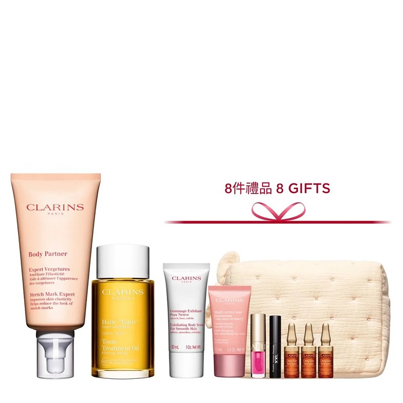 كلارنس ماترنيتي بريميوم العبوة الاقتصادية