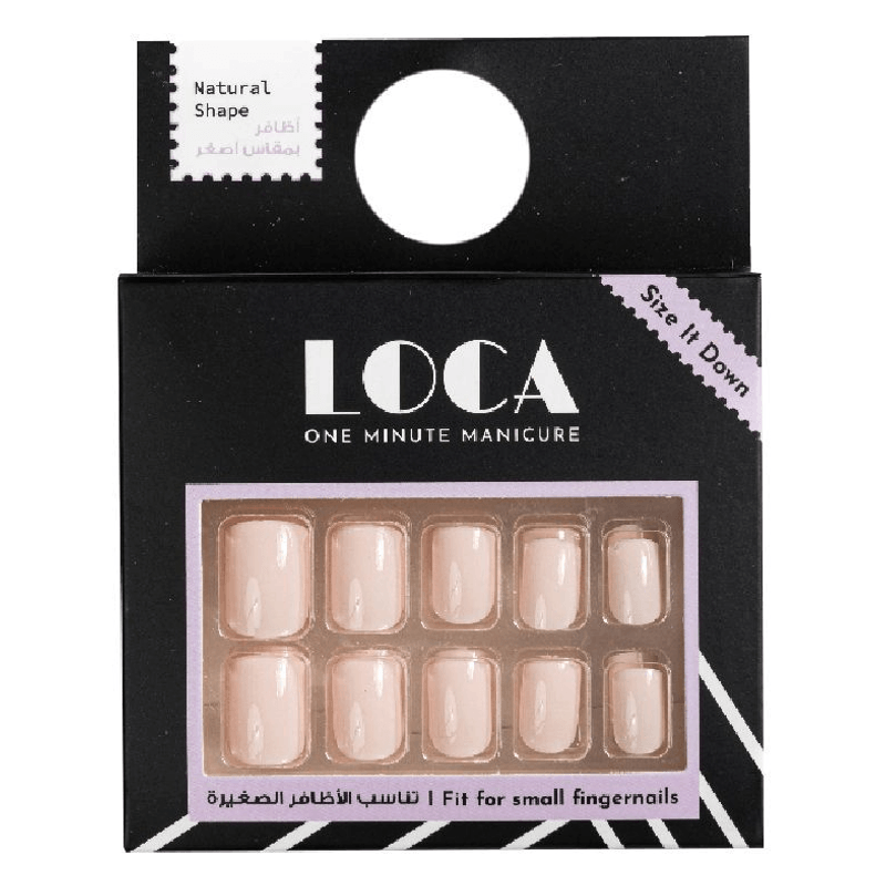 Loca SmAll Nails #N8 - Natural Shape MarsmAllow