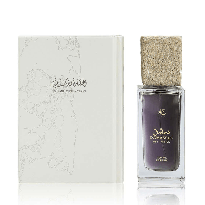 Jad Civilization Damascus EDP Gift Set