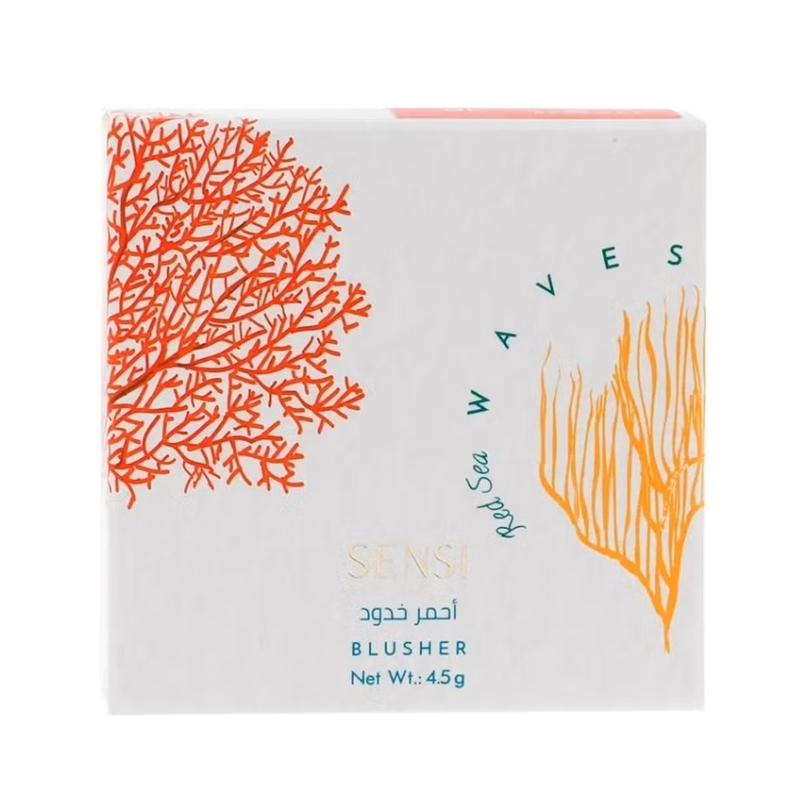 سنسي أحمر خدود مجموعة البحر الأحمر 4.5 جرام