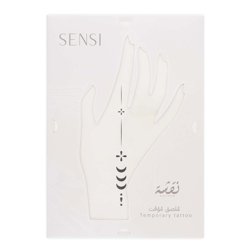 سِنسي نقشا حنة مؤقتة – رقم 8 – بني