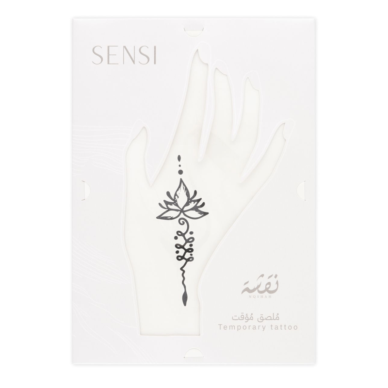سنسى نقشة حنة تاتو مؤقت #9 بني