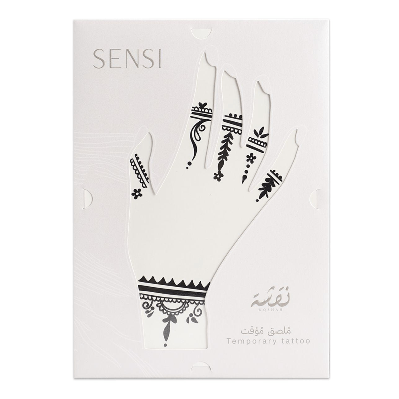Sensi Nqshah Henna Temporary Tattoo #10 Brown