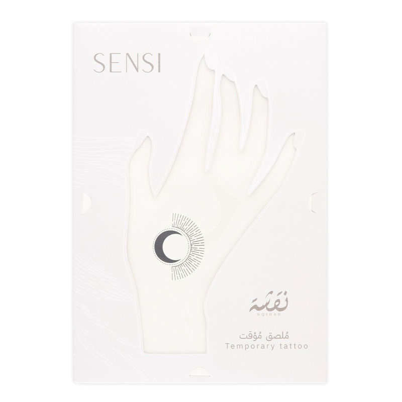 سنسى نقشة حنة تاتو مؤقت #14 بني