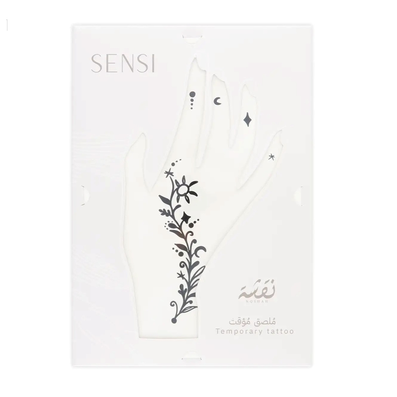 سنسى نقشة حنة تاتو مؤقت #2 بني رسمه
