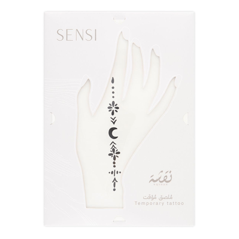 سنسى نقشة حنة تاتو مؤقت #5 بني