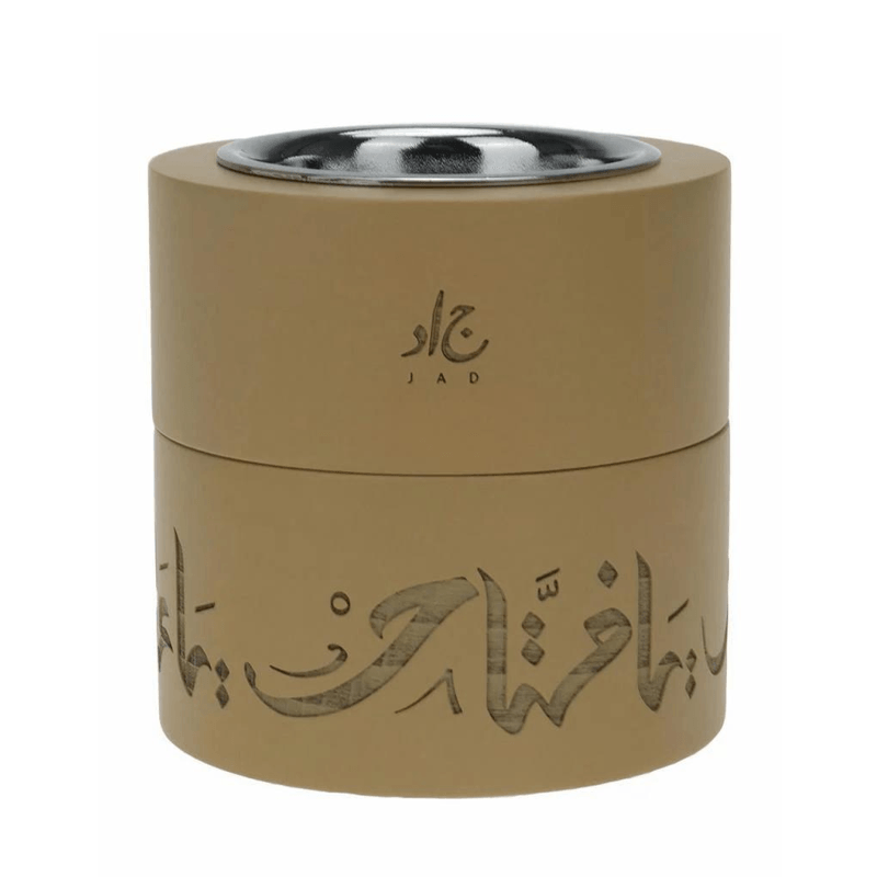 جاد – مبخر بخور خشبي كريمي #KY004