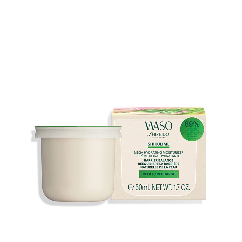 Shiseido Waso Shikulime Mega Hydrating Moisturizer ReFill 50 ml