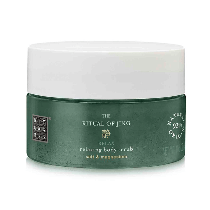 The Ritual Of Jing Body Scrub