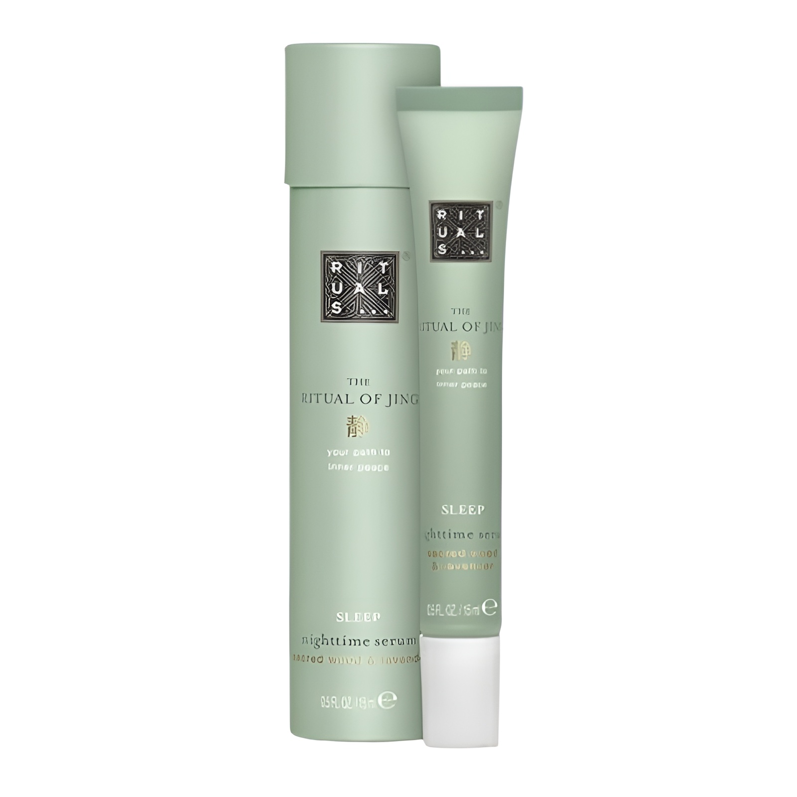 ريتشوال أوف جينج سيروم نوم