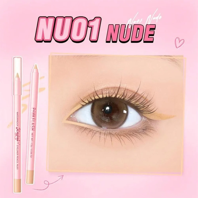 قلم كحل بينك فلاش ضد الماء