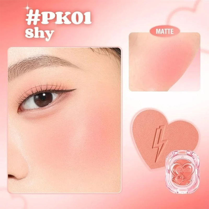 بلاشر بينك فلاش 1.5 جم