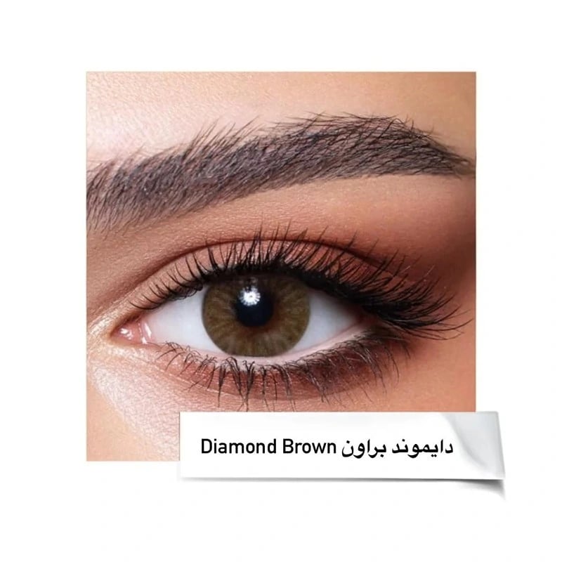 Bella Monthly Contact Lenses - Diamond Brown Shadow-2 lenses