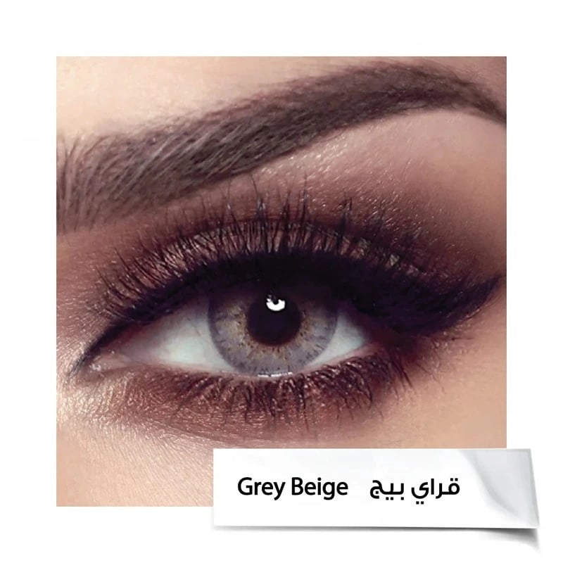 Bella Monthly Contact Lenses - Elite Gray Beige-2 lenses