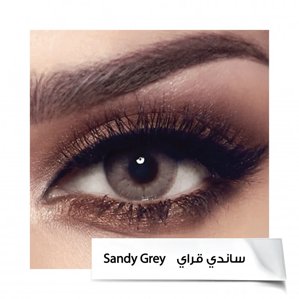 Bella Monthly Contact Lenses - Elite Sandy Gray-2 lenses