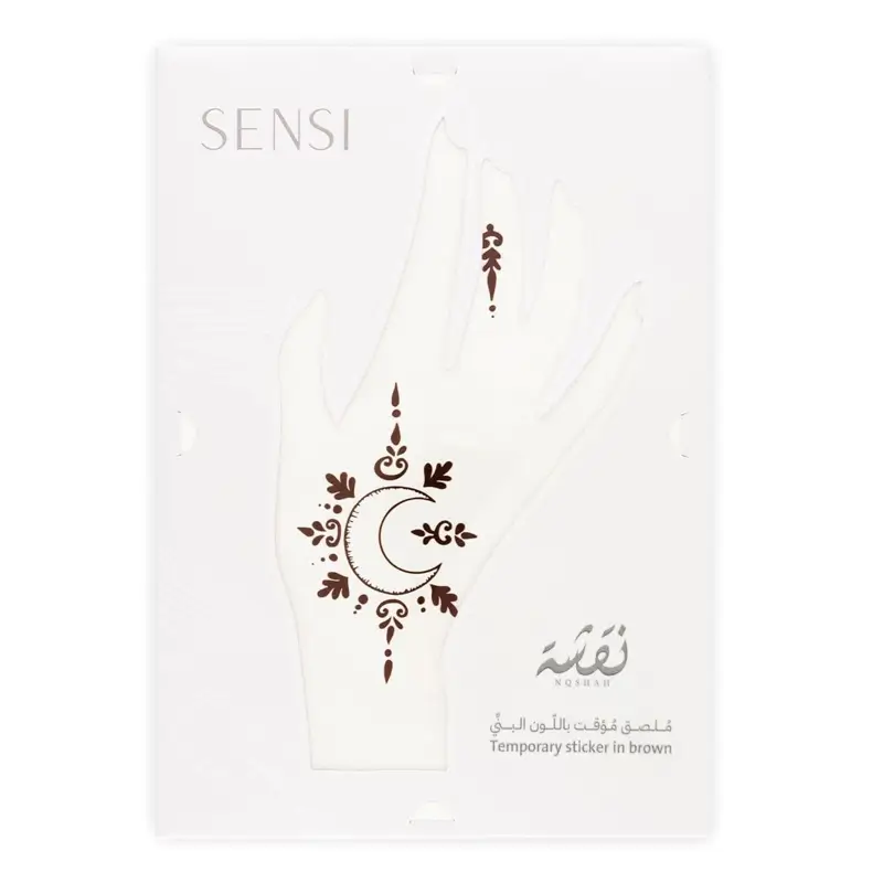 SENSI NQSHAH HENNA TEMPORARY TATTOO #3 BROWN