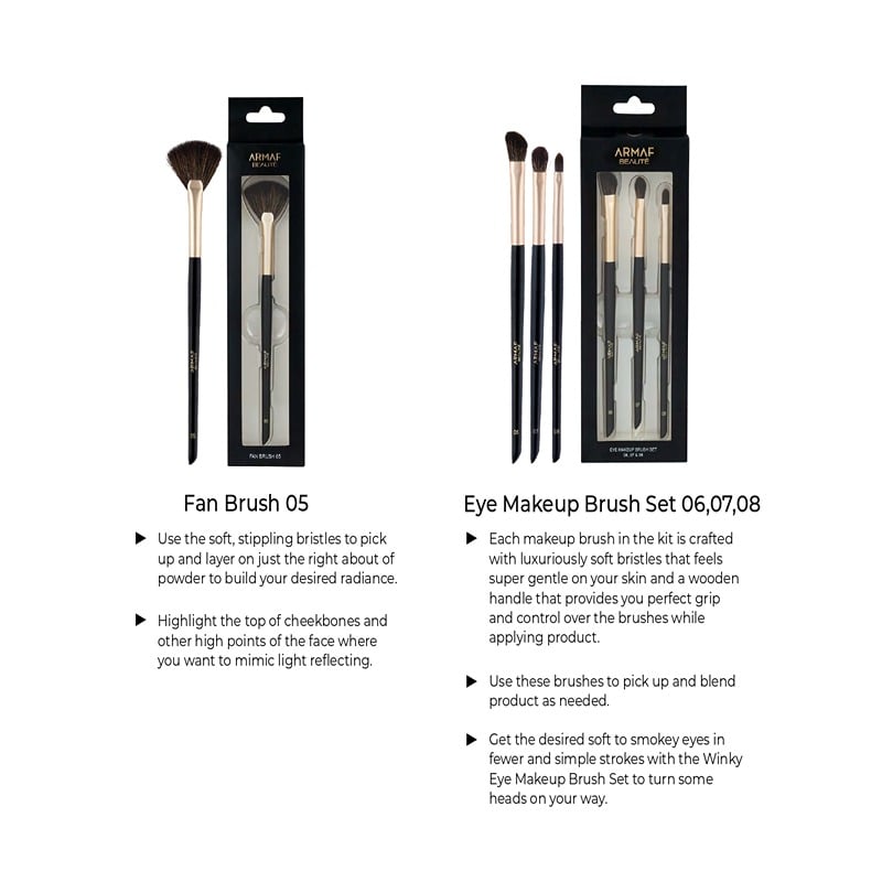 أرماف بيوتي فرشاة مروحة - 05