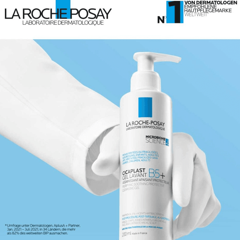 لاروش بوزيه سيكابلاست لافان بي5+‏ 200 مل