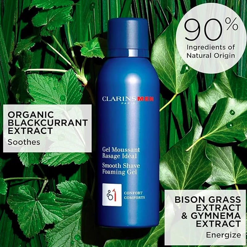 كلارنس للرجال جل حلاقة 150 مل