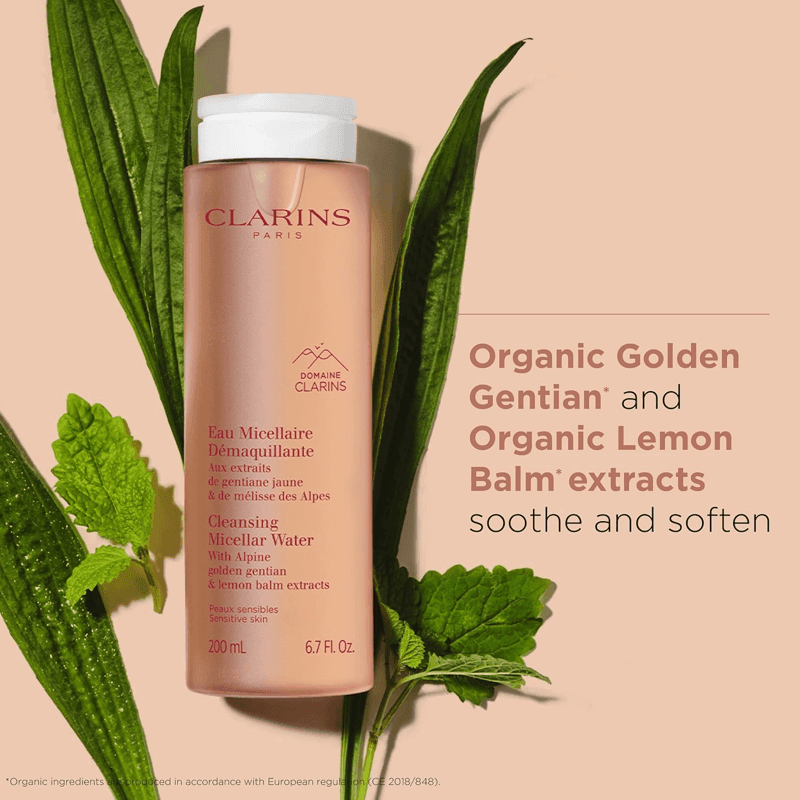 كلارنس ماء ميسيلار منظف 200 مل