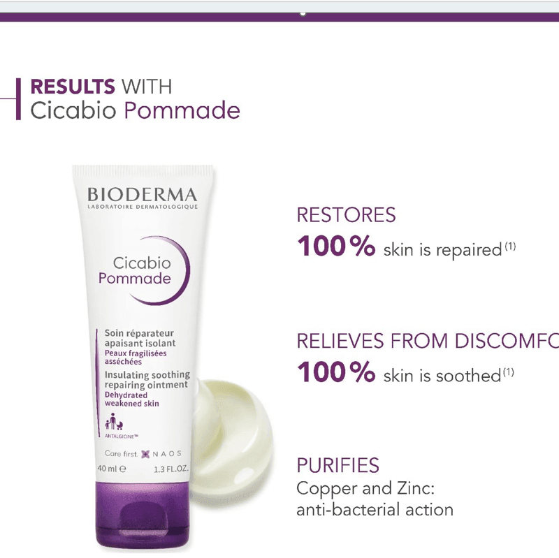 بيوديرما سيكابيو كريم 40 مل