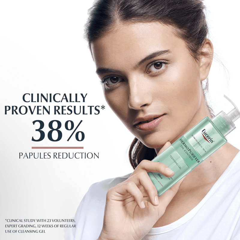 يوسيرين جل منظف ديرمو بيوريفاير 200 مل