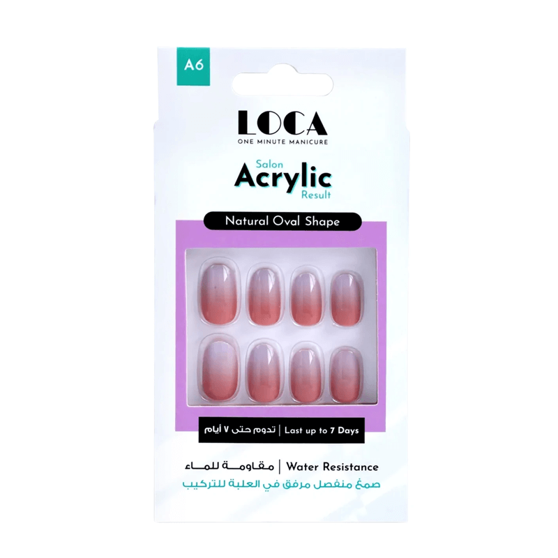 لوكا أظافر أكريليك شكل أوڤال أومبري – A6
