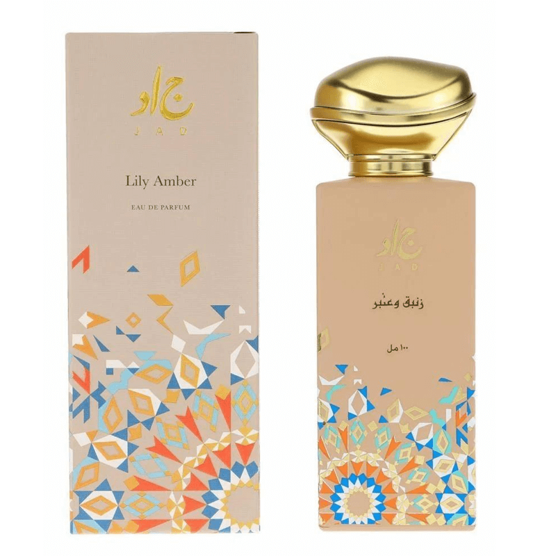 جاد عطر ليلي عنبر أو دي بارفان
