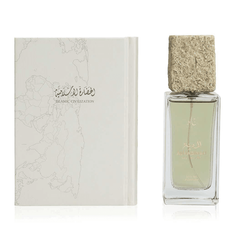Jad Civilization Al Madinah EDP Gift Set 100 ml