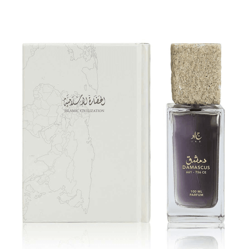 جاد طقم هدايا سيفيلايزيشن دمشق أو دي بارفان