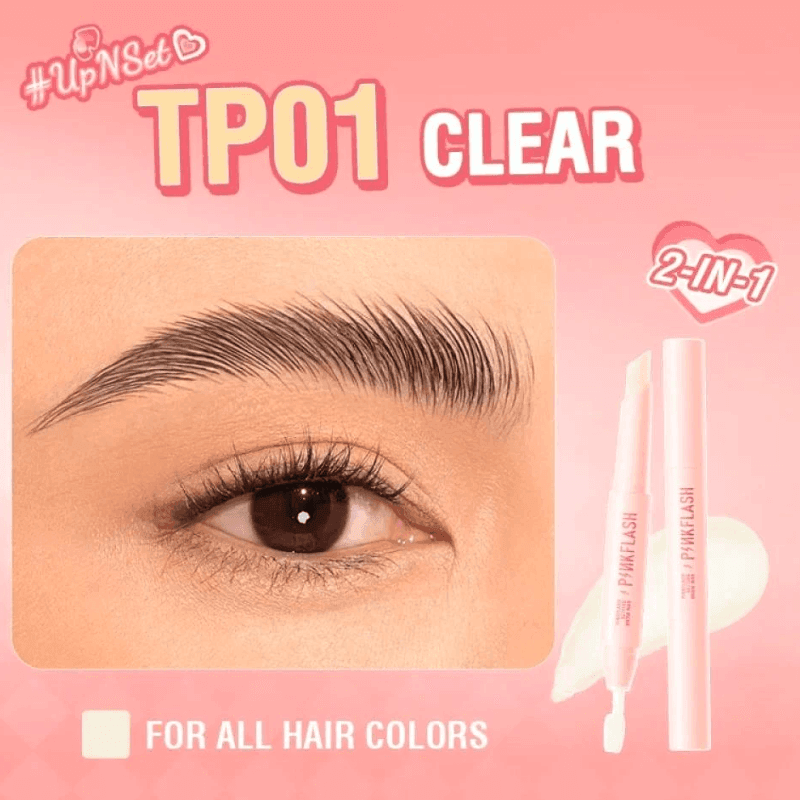 بينك فلاش 2×1 شمع حواجب مع فرشاة – Tp01