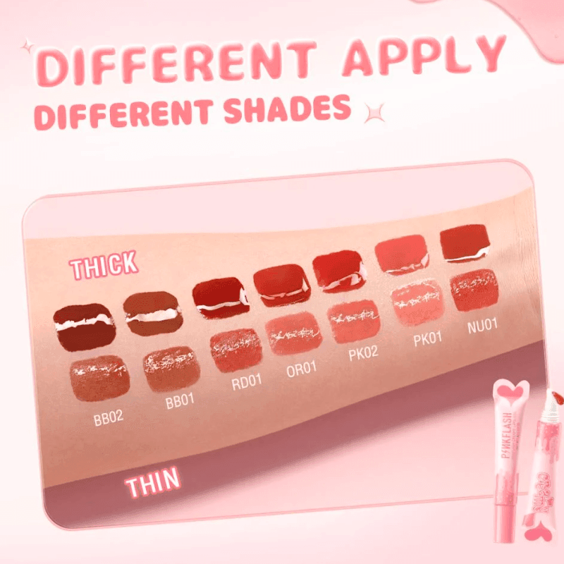 جلوس بينك فلاش كريمي مرطب