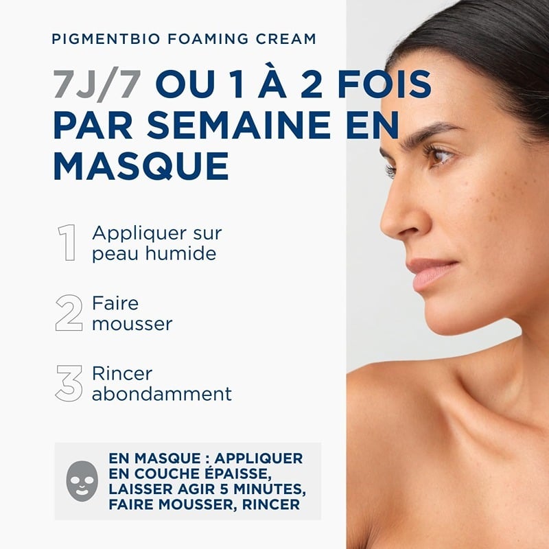 بيوديرما بيجمنت بيو كريم رغوي منظف 500 مل