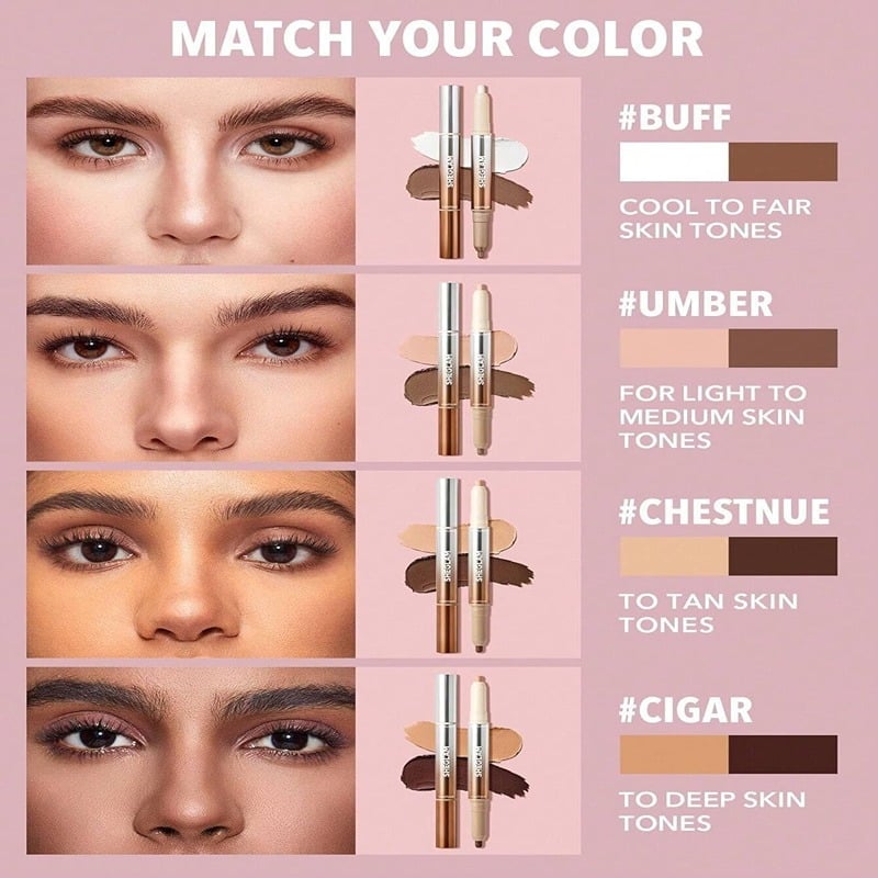 شيجلام قلم تحديد وإبراز الأنف 2 في 1 - أمبر