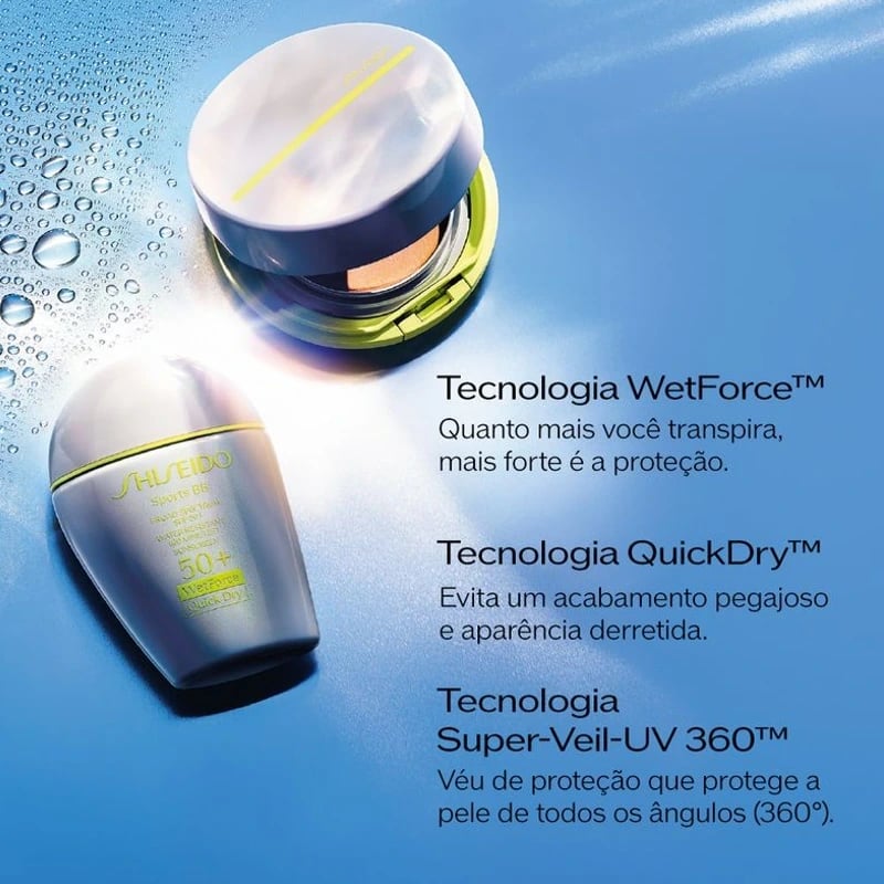 شيسيدو سبورتس بي بي بعامل حماية من الشمس  50+ 30 مل