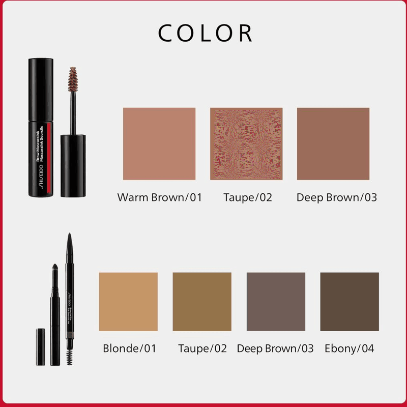 Shiseido Brow Ink Trio - Deep Brown 03 (Crayon)0.06g