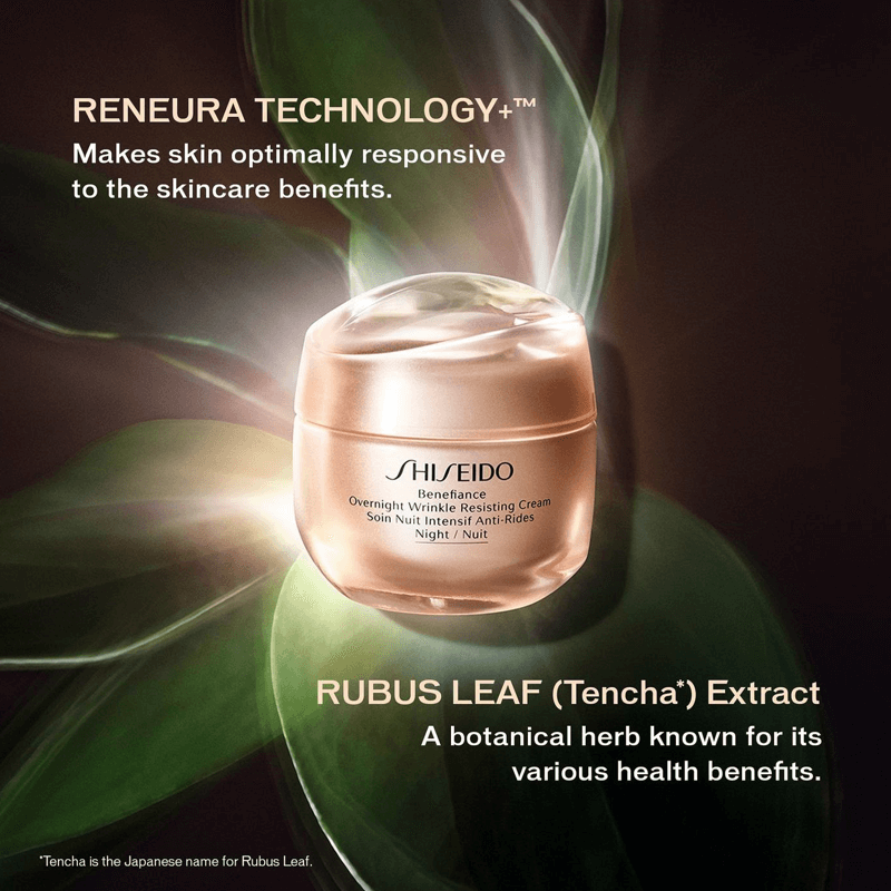 شيسيدو كريم بينيفيانس الليلي المقاوم للتجاعيد 50 مل