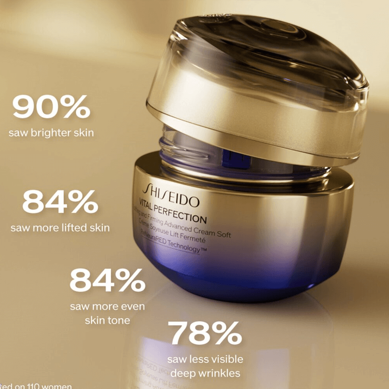 شيسيدو فايتال برفكشن كريم متطور مشد ورافع للبشرة