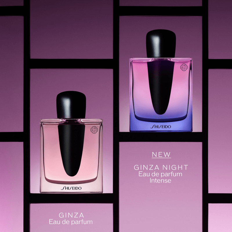 شيسيدو عطر غينزا نايت أو دي بارفان إنتنس