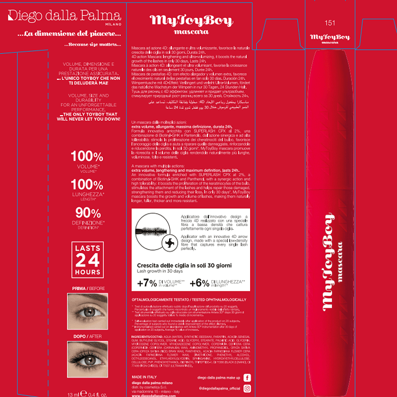 دييغو دالا بالما ماسكارا ماي توي بوي 151 ميدل إيست