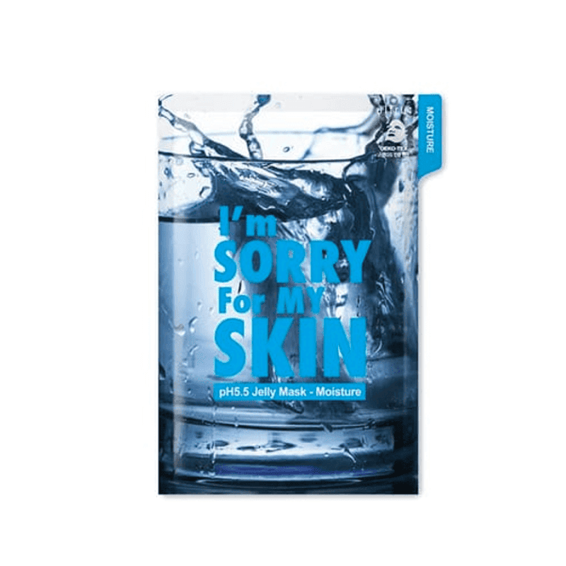 آي إم سوري فور ماي سكين ماسك جيلي مرطب33 مل