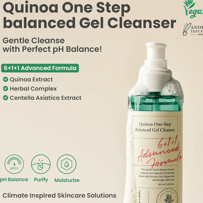 أكسيس واي جل منظف كينوا وان ستيب 180 مل