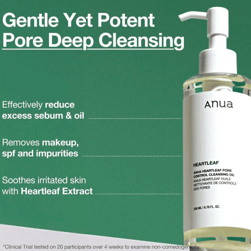 أنوا هارتليف زيت منظف للتحكم بالمسام 200 مل