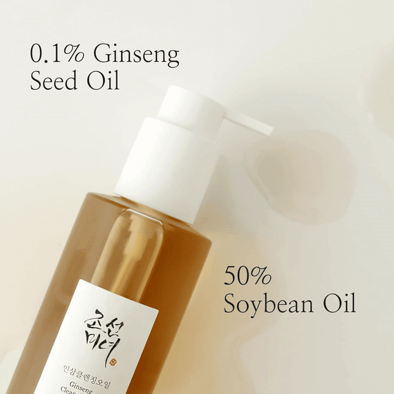 بيوتي أوف جوسون زيت تنظيف الجنسنج 210 مل