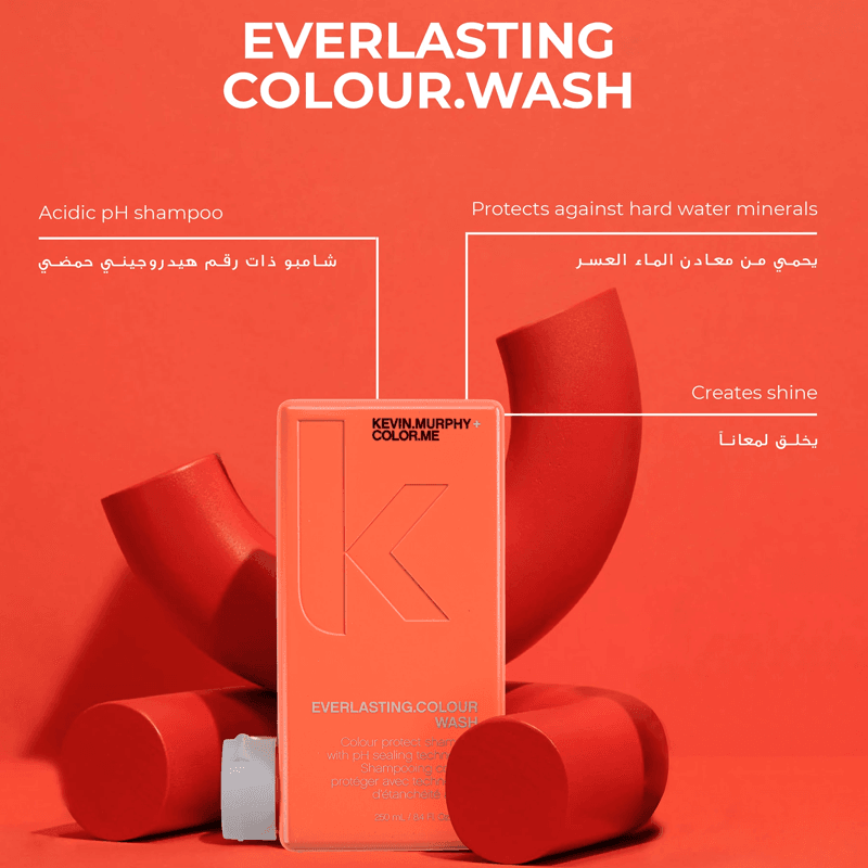 كيفن ميرفي إيفرلاستنج كولور شامبو للحفاظ على اللون