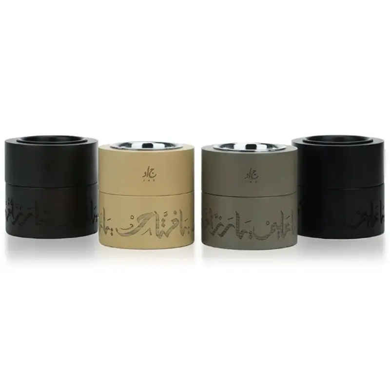 جاد – مبخر بخور خشبي كريمي #KY004