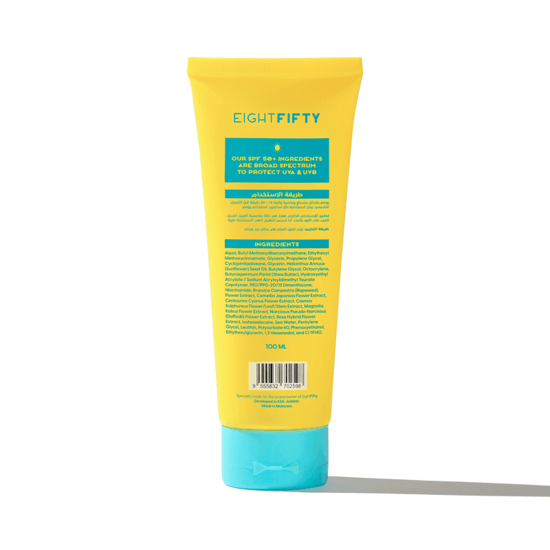 ايت فيفتي لوشن واقي شمس بحماية 50+